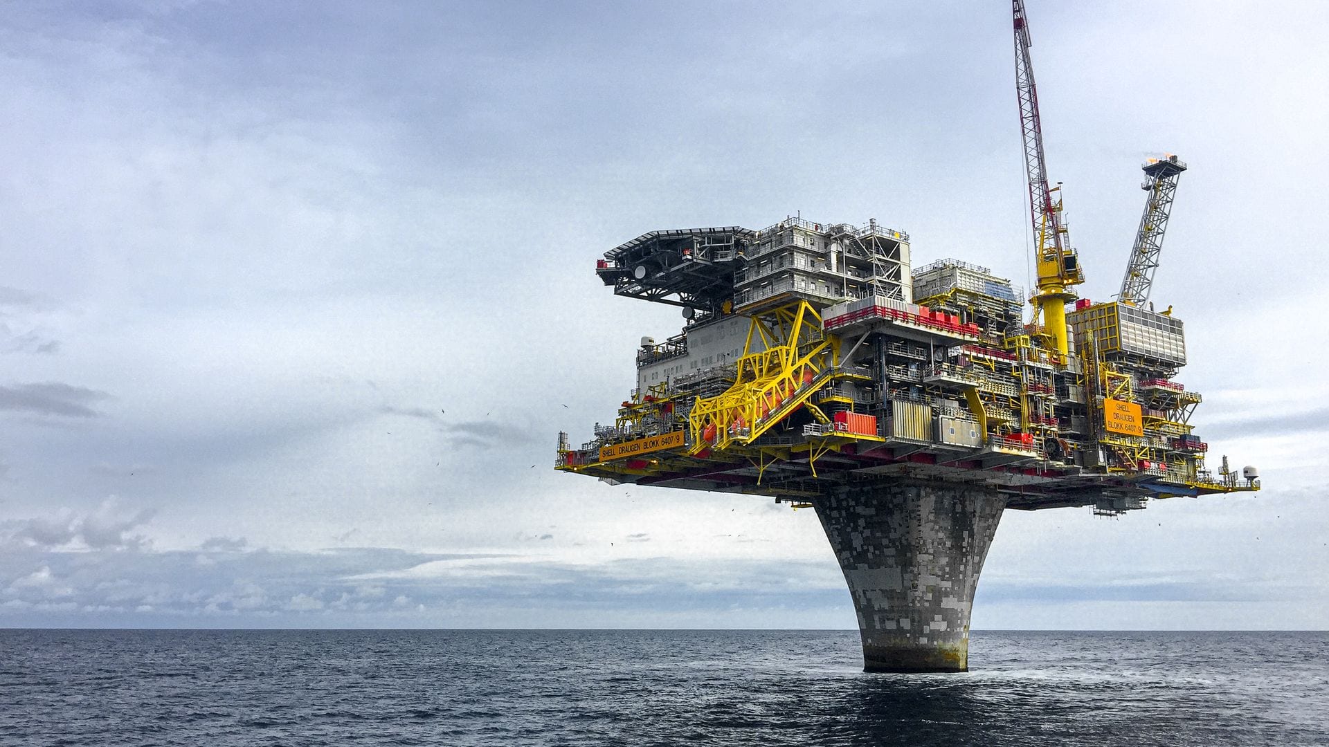 Offshore oil platform in the Norwegian North Sea